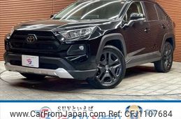 toyota rav4 2023 -TOYOTA--RAV4 6BA-MXAA54--MXAA54-5044943---TOYOTA--RAV4 6BA-MXAA54--MXAA54-5044943-