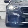 bmw m2 2023 -BMW--BMW M2 3BA-12DM30--WBS12DM0308E00924---BMW--BMW M2 3BA-12DM30--WBS12DM0308E00924- image 10