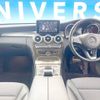 mercedes-benz c-class 2017 -MERCEDES-BENZ--Benz C Class DBA-205043C--WDD2050432R274805---MERCEDES-BENZ--Benz C Class DBA-205043C--WDD2050432R274805- image 2