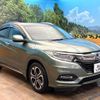 honda vezel 2018 -HONDA--VEZEL DAA-RU3--RU3-1300915---HONDA--VEZEL DAA-RU3--RU3-1300915- image 17