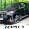 toyota alphard 2018 -TOYOTA--Alphard DBA-AGH30W--AGH30-0171774---TOYOTA--Alphard DBA-AGH30W--AGH30-0171774- image 1