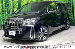 toyota alphard 2018 -TOYOTA--Alphard DBA-AGH30W--AGH30-0171774---TOYOTA--Alphard DBA-AGH30W--AGH30-0171774-