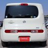 nissan cube 2011 H12060 image 12