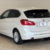 bmw 2-series 2018 -BMW--BMW 2 Series LDA-2C20--WBA2C120507A37975---BMW--BMW 2 Series LDA-2C20--WBA2C120507A37975- image 15