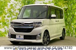 daihatsu tanto 2014 quick_quick_DBA-LA600S_LA600S-0117366