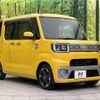 daihatsu wake 2015 -DAIHATSU--WAKE DBA-LA700S--LA700S-0035892---DAIHATSU--WAKE DBA-LA700S--LA700S-0035892- image 17