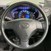 daihatsu tanto-exe 2012 quick_quick_L455S_L455S-0070260 image 11