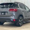 citroen c5 2020 CFJ1689611 image 16
