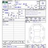 suzuki hustler 2023 -SUZUKI 【新潟 582ｳ4535】--Hustler MR52S--331005---SUZUKI 【新潟 582ｳ4535】--Hustler MR52S--331005- image 3
