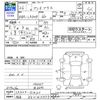 subaru pleo-plus 2014 -SUBARU 【福島 580ﾒ5879】--Pleo Plus LA300F--1514210---SUBARU 【福島 580ﾒ5879】--Pleo Plus LA300F--1514210- image 3