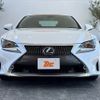 lexus rc 2015 -LEXUS--Lexus RC DAA-AVC10--AVC10-6001904---LEXUS--Lexus RC DAA-AVC10--AVC10-6001904- image 9