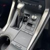 lexus nx 2021 -LEXUS--Lexus NX 3BA-AGZ10--AGZ10-6001717---LEXUS--Lexus NX 3BA-AGZ10--AGZ10-6001717- image 8