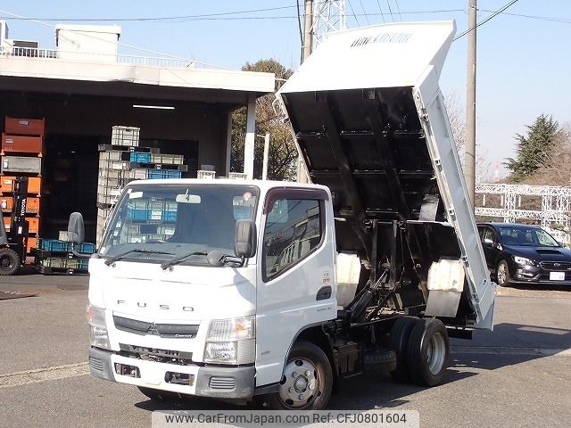 mitsubishi-fuso canter 2016 -MITSUBISHI--Canter TPG-FBA60--FBA60-552210---MITSUBISHI--Canter TPG-FBA60--FBA60-552210- image 1