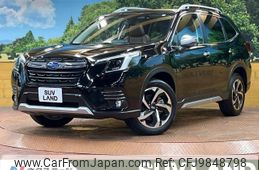 subaru forester 2022 -SUBARU--Forester 5AA-SKE--SKE-085938---SUBARU--Forester 5AA-SKE--SKE-085938-