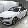 bmw 7-series 2017 -BMW--BMW 7 Series 7A30--WBA7A22010G764965---BMW--BMW 7 Series 7A30--WBA7A22010G764965- image 5