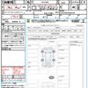 toyota harrier-hybrid 2022 CFJ1636878 image 21