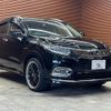 honda vezel 2019 -HONDA--VEZEL DAA-RU3--RU3-1331124---HONDA--VEZEL DAA-RU3--RU3-1331124- image 14