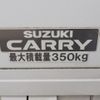 suzuki carry-truck 2017 -SUZUKI--Carry Truck EBD-DA16T--DA16T-330240---SUZUKI--Carry Truck EBD-DA16T--DA16T-330240- image 22