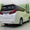 toyota alphard 2019 quick_quick_AYH30W_AYH30-0074900 image 18