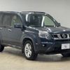 nissan x-trail 2014 -NISSAN--X-Trail LDA-DNT31--DNT31-308147---NISSAN--X-Trail LDA-DNT31--DNT31-308147- image 14