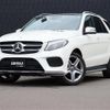 mercedes-benz gle-class 2018 -MERCEDES-BENZ--Benz GLE LDA-166024--WDC1660242B095602---MERCEDES-BENZ--Benz GLE LDA-166024--WDC1660242B095602- image 1