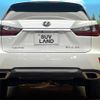 lexus rx 2016 CFJ1691383 image 15