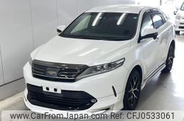 toyota harrier 2020 -TOYOTA--Harrier ZSU60W-0189381---TOYOTA--Harrier ZSU60W-0189381-