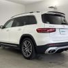 mercedes-benz amg 2023 -MERCEDES-BENZ--AMG 4BA-247651M--W1N2476512W298648---MERCEDES-BENZ--AMG 4BA-247651M--W1N2476512W298648- image 15