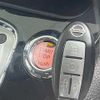 nissan serena 2013 TE1536 image 7