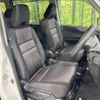 nissan serena 2018 -NISSAN--Serena DAA-GFNC27--GFNC27-018546---NISSAN--Serena DAA-GFNC27--GFNC27-018546- image 9