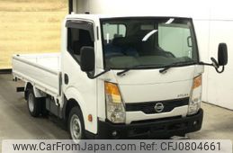 nissan atlas 2018 -NISSAN--Atlas SQ1F24-041440---NISSAN--Atlas SQ1F24-041440-