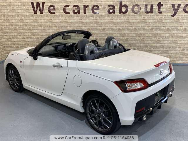 toyota copen 2021 -TOYOTA 【名変中 】--Toyota Copen LA400A--0003084---TOYOTA 【名変中 】--Toyota Copen LA400A--0003084- image 2