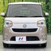 daihatsu move-canbus 2020 CFJ1799112 image 14