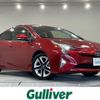 toyota prius 2017 -TOYOTA--Prius DAA-ZVW50--ZVW50-8069005---TOYOTA--Prius DAA-ZVW50--ZVW50-8069005- image 1