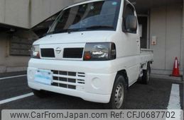 nissan clipper-truck 2009 -NISSAN--Clipper Truck GBD-U71T--U71T-0452956---NISSAN--Clipper Truck GBD-U71T--U71T-0452956-