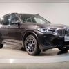 bmw x3 2023 quick_quick_3DA-UZ20_WBA16BZ0X0N211157 image 14