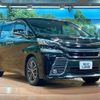 toyota vellfire 2015 -TOYOTA--Vellfire DBA-AGH30W--AGH30-0016459---TOYOTA--Vellfire DBA-AGH30W--AGH30-0016459- image 17