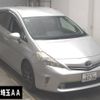 toyota prius-α 2011 -TOYOTA 【横浜 305ｾ8736】--Prius α ZVW41W--3006290---TOYOTA 【横浜 305ｾ8736】--Prius α ZVW41W--3006290- image 1