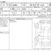 jeep grand-cherokee 2018 CFJ1804483 image 3