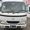 toyota dyna-truck 2005 GOO_NET_EXCHANGE_1300374A30241125W001 image 14