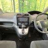 nissan serena 2016 CFJ1501782 image 2