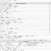 mitsubishi-fuso super-great 2023 quick_quick_2PG-FU70HY_FU70HY-545011 image 8