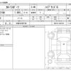 toyota corolla-sport 2023 -TOYOTA 【大阪 303ﾏ9780】--Corolla Sport 6AA-ZWE219H--ZWE219-4004769---TOYOTA 【大阪 303ﾏ9780】--Corolla Sport 6AA-ZWE219H--ZWE219-4004769- image 3