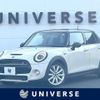 mini mini-others 2019 CFJ1583989 image 1