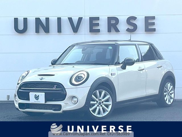 mini mini-others 2019 CFJ1583989 image 1