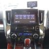 toyota alphard 2015 -TOYOTA 【岐阜 321】--Alphard AGH30W--AGH30W-0005202---TOYOTA 【岐阜 321】--Alphard AGH30W--AGH30W-0005202- image 21