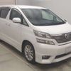 toyota vellfire 2008 -TOYOTA 【名変中 】--Vellfire ANH20W--8000530---TOYOTA 【名変中 】--Vellfire ANH20W--8000530- image 7