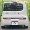 nissan cube 2010 -NISSAN--Cube DBA-Z12--Z12-081996---NISSAN--Cube DBA-Z12--Z12-081996- image 16