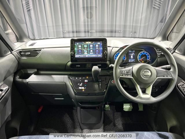 nissan roox 2020 quick_quick_B44A_B44A-0010156 image 2
