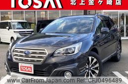 subaru outback 2015 quick_quick_BS9_BS9-004903